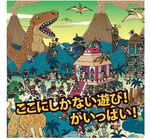 画像ギャラリー No.002のサムネイル画像 / ピグミースタジオがTGS 2018に出展。「LUNAXXX/ルナトリプルエックス」の試遊が可能