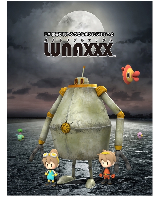 画像ギャラリー No.005のサムネイル画像 / ピグミースタジオがTGS 2018に出展。「LUNAXXX/ルナトリプルエックス」の試遊が可能