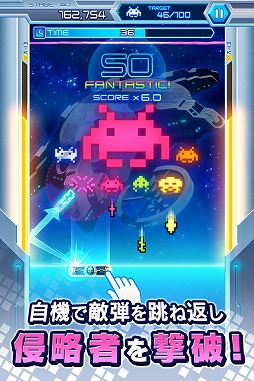 アルカノイドvsインベーダー