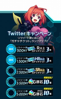 画像ギャラリー No.003のサムネイル画像 / スマホ版「マブラヴ オルタネイティヴ」，事前登録者数が3万を突破