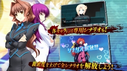 マブラヴ オルタネイティヴ ストライク・フロンティア