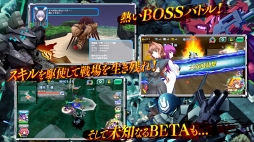 マブラヴ オルタネイティヴ ストライク・フロンティア