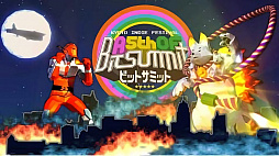 画像ギャラリー No.004のサムネイル画像 / PLAYISM，「A 5th of BitSummit」に「シルバー事件」「2064: Read Only Memories」「Hyper Light Drifter」「Vall-Hall A」の4タイトルを出展
