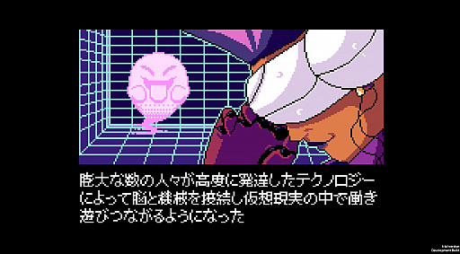 画像ギャラリー No.012のサムネイル画像 / PLAYISM，「A 5th of BitSummit」に「シルバー事件」「2064: Read Only Memories」「Hyper Light Drifter」「Vall-Hall A」の4タイトルを出展