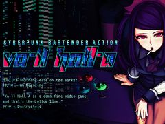 PLAYISM，「A 5th of BitSummit」に「シルバー事件」「2064: Read Only Memories」「Hyper Light Drifter」「Vall-Hall A」の4タイトルを出展