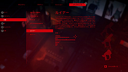 画像ギャラリー No.012のサムネイル画像 / 2017年にヒットしたインディーズゲームの翻訳者による座談会をレポート。ゲーム翻訳の裏話や翻訳者の日常生活などあれこれを聞いた