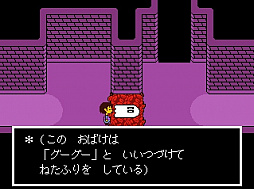 画像ギャラリー No.019のサムネイル画像 / 2017年にヒットしたインディーズゲームの翻訳者による座談会をレポート。ゲーム翻訳の裏話や翻訳者の日常生活などあれこれを聞いた