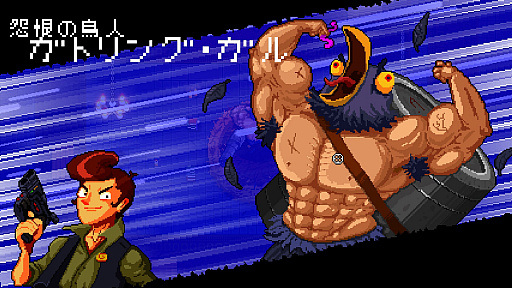画像ギャラリー No.027のサムネイル画像 / 2017年にヒットしたインディーズゲームの翻訳者による座談会をレポート。ゲーム翻訳の裏話や翻訳者の日常生活などあれこれを聞いた