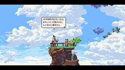 画像ギャラリー No.032のサムネイル画像 / 2017年にヒットしたインディーズゲームの翻訳者による座談会をレポート。ゲーム翻訳の裏話や翻訳者の日常生活などあれこれを聞いた