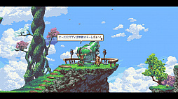 画像ギャラリー No.033のサムネイル画像 / 2017年にヒットしたインディーズゲームの翻訳者による座談会をレポート。ゲーム翻訳の裏話や翻訳者の日常生活などあれこれを聞いた