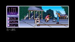 画像ギャラリー No.008のサムネイル画像 / 「2064: Read Only Memories」の体験版がPS Storeで配信開始