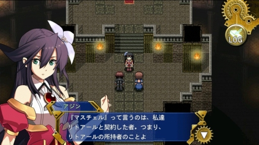 画像ギャラリー No.003のサムネイル画像 / ケムコ，「ブランドルの魔法使い」など5タイトルの半額セールをGooglePlayで実施