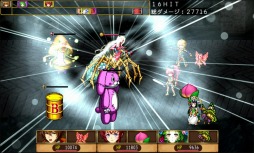 ブランドルの魔法使い
