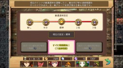 ブランドルの魔法使い
