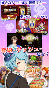ダッシュ!