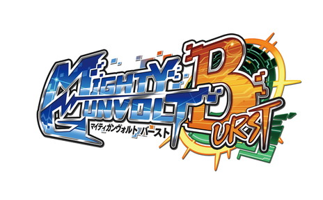 画像ギャラリー No.001のサムネイル画像 / Switch版「蒼き雷霆ガンヴォルト ストライカーパック」が8月31日に発売。新作「マイティガンヴォルトバースト」もSwitch/3DSで登場
