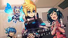 画像ギャラリー No.030のサムネイル画像 / Switch版「蒼き雷霆ガンヴォルト ストライカーパック」が8月31日に発売。新作「マイティガンヴォルトバースト」もSwitch/3DSで登場