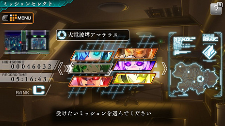 画像ギャラリー No.031のサムネイル画像 / Switch版「蒼き雷霆ガンヴォルト ストライカーパック」が8月31日に発売。新作「マイティガンヴォルトバースト」もSwitch/3DSで登場