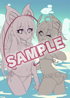 画像ギャラリー No.047のサムネイル画像 / Switch版「蒼き雷霆ガンヴォルト ストライカーパック」が8月31日に発売。新作「マイティガンヴォルトバースト」もSwitch/3DSで登場