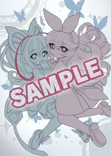 画像ギャラリー No.049のサムネイル画像 / Switch版「蒼き雷霆ガンヴォルト ストライカーパック」が8月31日に発売。新作「マイティガンヴォルトバースト」もSwitch/3DSで登場