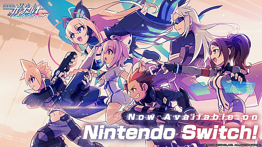 画像ギャラリー No.002のサムネイル画像 / 「蒼き雷霆 ガンヴォルト ストライカーパック」のNintendo Switch版が本日発売。記念壁紙が配信中