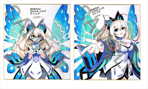 画像ギャラリー No.003のサムネイル画像 / 「蒼き雷霆 ガンヴォルト」シリーズの新作ファンディスクが発売決定。ライブの物販情報も