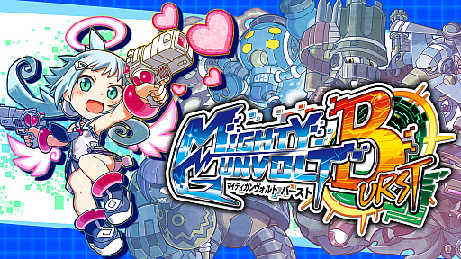 画像ギャラリー No.003のサムネイル画像 / 「マイティガンヴォルト バースト」，DLCプレイアブルキャラ「えころ」が7月27日に配信。期間限定無料ダウンロードも実施