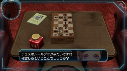 画像ギャラリー No.009のサムネイル画像 / 「ZERO ESCAPE 刻のジレンマ」のPS4版が8月17日に発売決定。オリジナル版からグラフィックス面を強化したシリーズ完結作