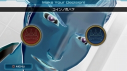 画像ギャラリー No.012のサムネイル画像 / PS4版「ZERO ESCAPE 刻のジレンマ」プレイレポート。グラフィックスの大幅強化によって“ZERO ESCAPEの最終進化版”と呼べる作品に
