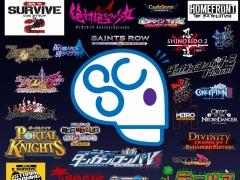 スパイク・チュンソフトのタイトル39本が最大90％オフとなる「年に一度の大感謝祭セール」が本日スタート