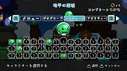 画像ギャラリー No.003のサムネイル画像 / 2D横スクパズルアクション「So Many Me」が7月20日に配信。日本版限定コスチュームも