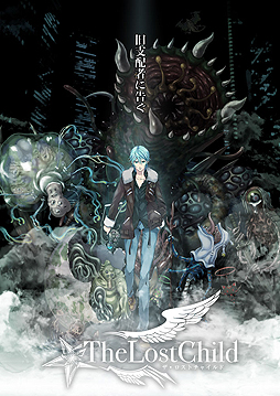 画像ギャラリー No.002のサムネイル画像 / 「エルシャダイ」の系譜を継ぐ「The Lost Child」は8月24日発売。そのデビュー・トレイラーが公開，初回特典はDLC「ダーク・イーノック」に