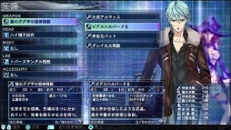 画像ギャラリー No.001のサムネイル画像 / 「The Lost Child」，天魔抗争の舞台となる新宿や秋葉原レイヤーの情報が公開に。ルシフェルの盟友ミカエルが登場