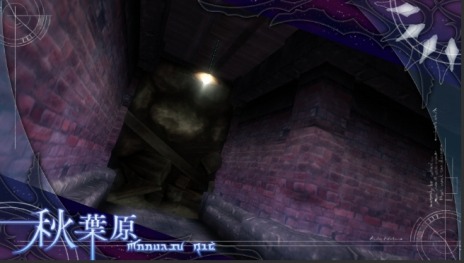 画像ギャラリー No.023のサムネイル画像 / 「The Lost Child」，天魔抗争の舞台となる新宿や秋葉原レイヤーの情報が公開に。ルシフェルの盟友ミカエルが登場