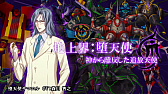 画像ギャラリー No.002のサムネイル画像 / 「The Lost Child」のトレイラー第2弾が公開。アストラルの力を開放する「進化」やダンジョン「冒涜の最果て ルルイエロード」などゲームシステムを紹介