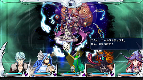画像ギャラリー No.009のサムネイル画像 / 神話構想RPG「The Lost Child」の「ルルイエロード」は，“帰還アイテム使用不能”などの特殊ルールが支配する高難度ダンジョン
