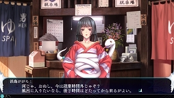 画像ギャラリー No.005のサムネイル画像 / 現代の日本を舞台に繰り広げられる,新たな「神話構想」。「The Lost Child」のプレイレポートを掲載