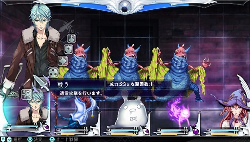 画像ギャラリー No.016のサムネイル画像 / 現代の日本を舞台に繰り広げられる,新たな「神話構想」。「The Lost Child」のプレイレポートを掲載