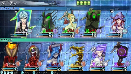 画像ギャラリー No.025のサムネイル画像 / 現代の日本を舞台に繰り広げられる,新たな「神話構想」。「The Lost Child」のプレイレポートを掲載