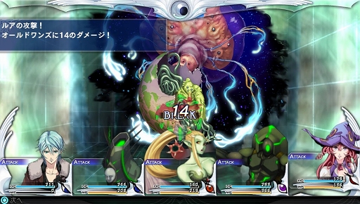 画像ギャラリー No.028のサムネイル画像 / 現代の日本を舞台に繰り広げられる,新たな「神話構想」。「The Lost Child」のプレイレポートを掲載
