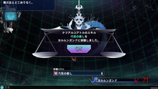 画像ギャラリー No.011のサムネイル画像 / 「The Lost Child」，魔銃で捕獲可能な“アストラル”の育成システムが公開。弱小アストラルでも鍛えれば邪神を倒せる