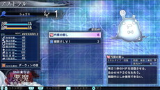 画像ギャラリー No.013のサムネイル画像 / 「The Lost Child」,魔銃で捕獲可能な“アストラル”の育成システムが公開。弱小アストラルでも鍛えれば邪神を倒せる