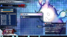 画像ギャラリー No.014のサムネイル画像 / 「The Lost Child」,魔銃で捕獲可能な“アストラル”の育成システムが公開。弱小アストラルでも鍛えれば邪神を倒せる