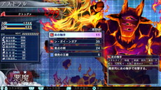 画像ギャラリー No.015のサムネイル画像 / 「The Lost Child」，魔銃で捕獲可能な“アストラル”の育成システムが公開。弱小アストラルでも鍛えれば邪神を倒せる
