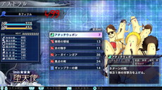 画像ギャラリー No.016のサムネイル画像 / 「The Lost Child」，魔銃で捕獲可能な“アストラル”の育成システムが公開。弱小アストラルでも鍛えれば邪神を倒せる