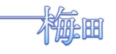 画像ギャラリー No.015のサムネイル画像 / 「The Lost Child」の序盤で登場する「レイヤー」の情報が公開に。秋葉原や梅田に存在するレイヤーの特徴をチェックしよう