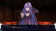 画像ギャラリー No.027のサムネイル画像 / 「The Lost Child」の序盤で登場する「レイヤー」の情報が公開に。秋葉原や梅田に存在するレイヤーの特徴をチェックしよう