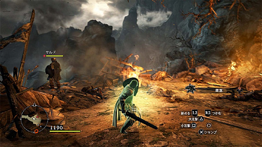 画像ギャラリー No.008のサムネイル画像 / PC/PS4/Xbox One版「ドラゴンズドグマ：ダークアリズン」，アイテムを素早く使用できる新機能「ホットキー」と基本職3種のジョブアクションが公開