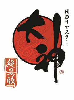 画像ギャラリー No.005のサムネイル画像 / 10月4日放送のカプコンTV！は，「ドラゴンズドグマ：ダークアリズン」や「大神 絶景版」を実機プレイ