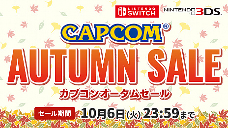 画像ギャラリー No.005のサムネイル画像 / 「カプコン TGS LIVE 2020」記念セールのラインナップが更新。DL版「ドラゴンズドグマ：ダークアリズン」は51％オフで登場